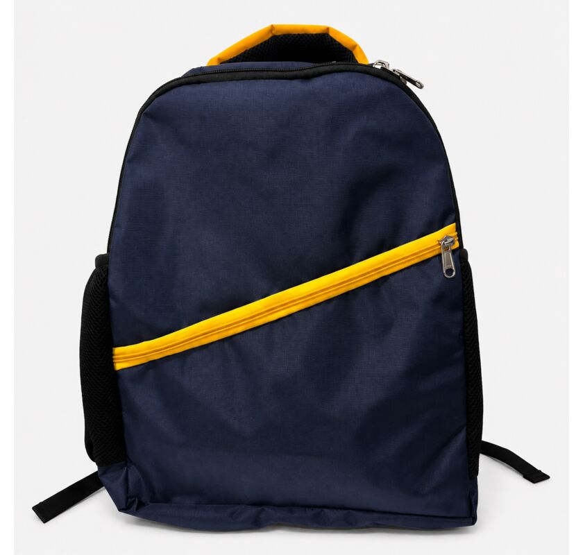 Custom Print School Backpack Thumbnail
